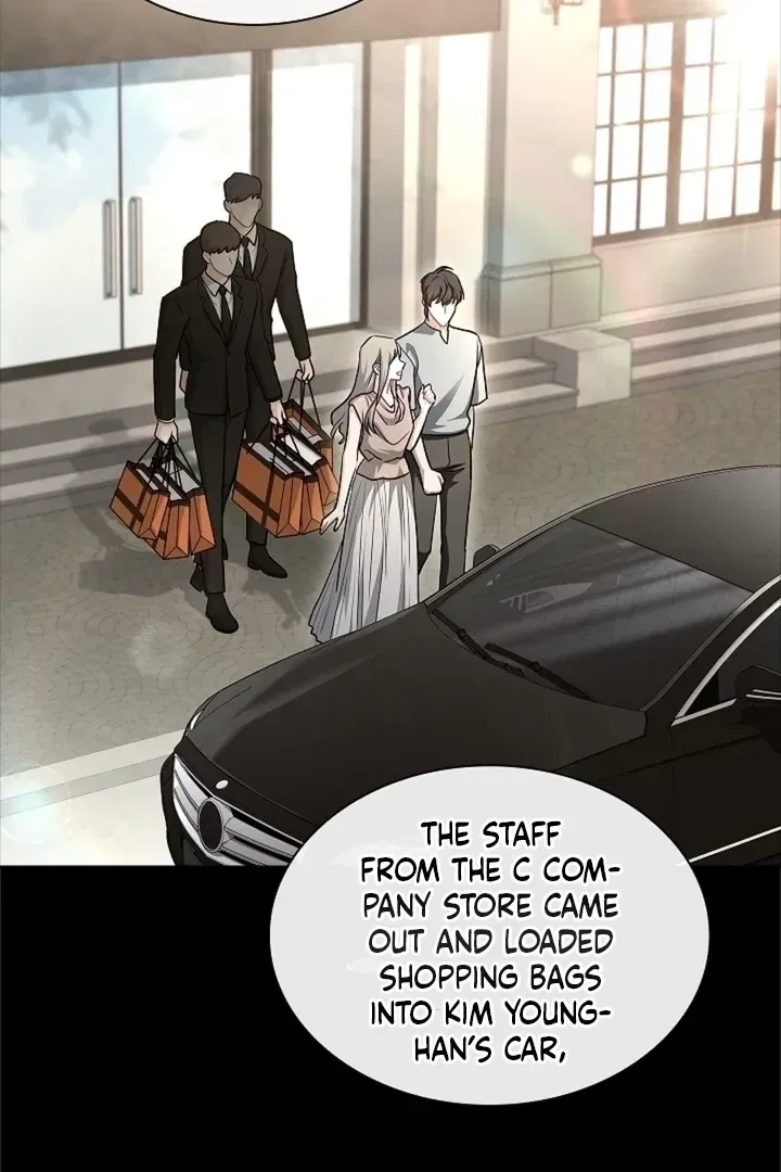 Elusive Touch Chapter 22 – Page 76