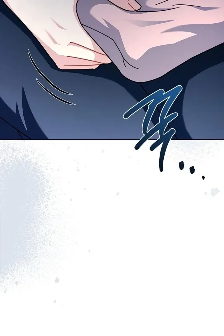 Elusive Touch Chapter 22 – Page 87