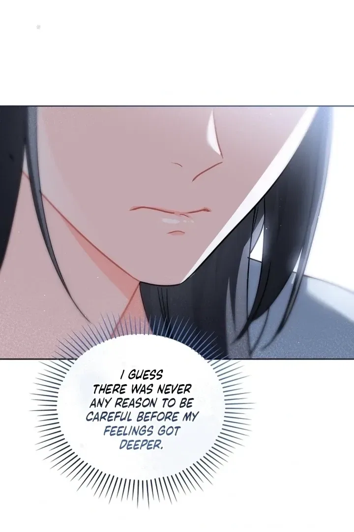Elusive Touch Chapter 22 – Page 88