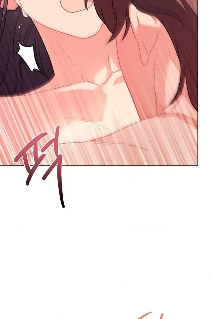Elusive Touch Chapter 21 – Page 19