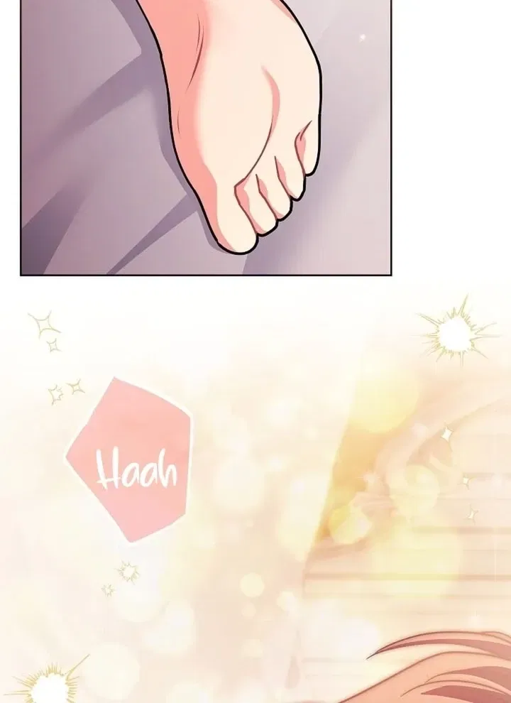Elusive Touch Chapter 21 – Page 27