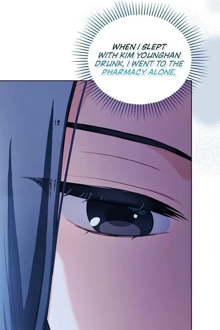 Elusive Touch Chapter 21 – Page 55