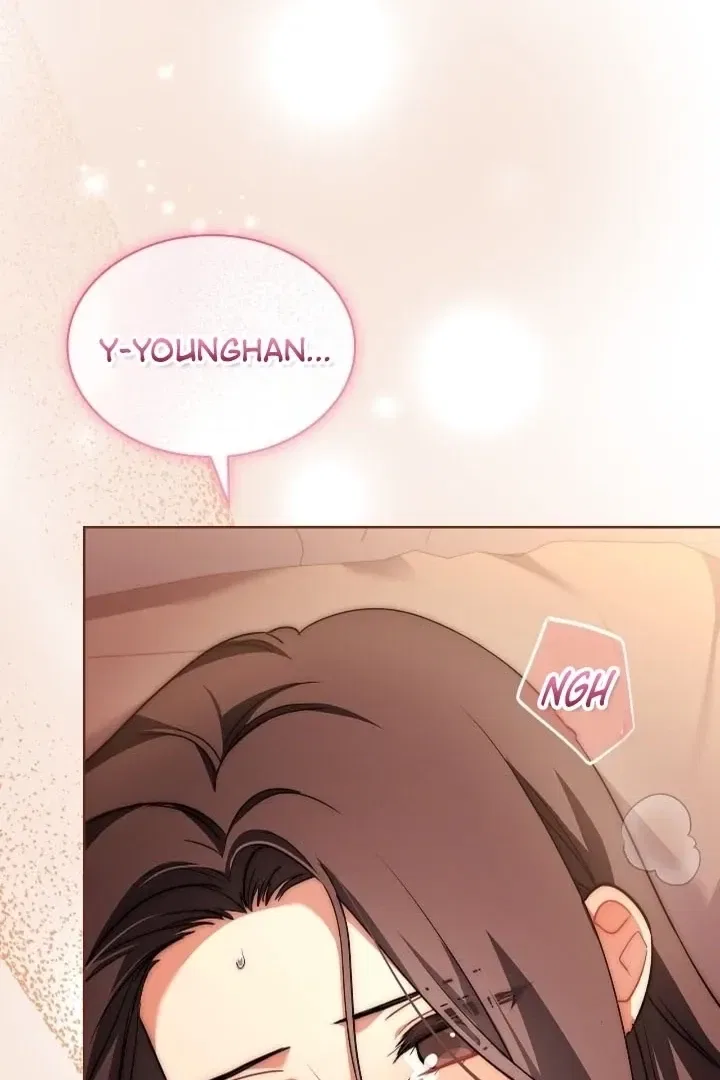 Elusive Touch Chapter 20 – Page 78