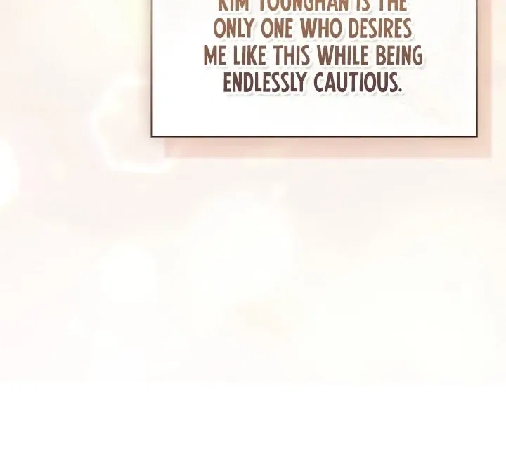 Elusive Touch Chapter 20 – Page 97