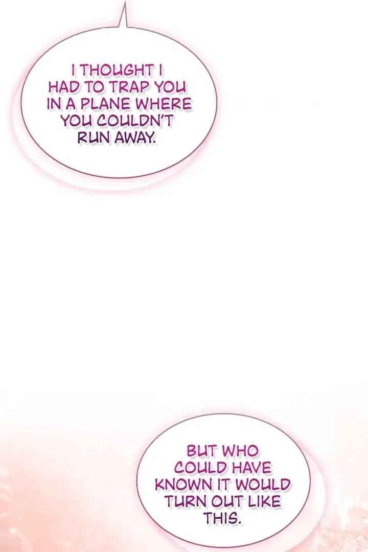 Elusive Touch Chapter 20 – Page 113