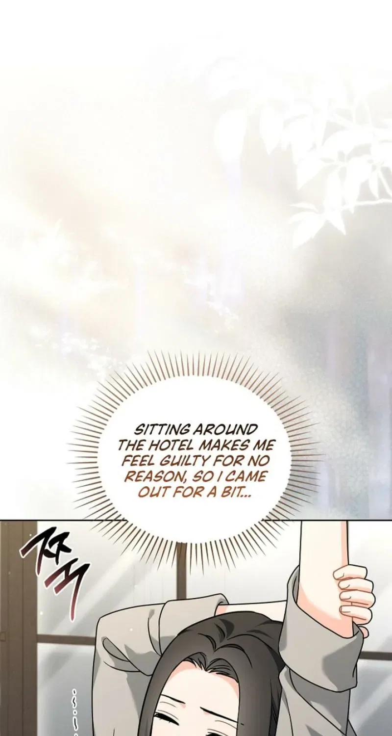 Elusive Touch Chapter 19 – Page 18