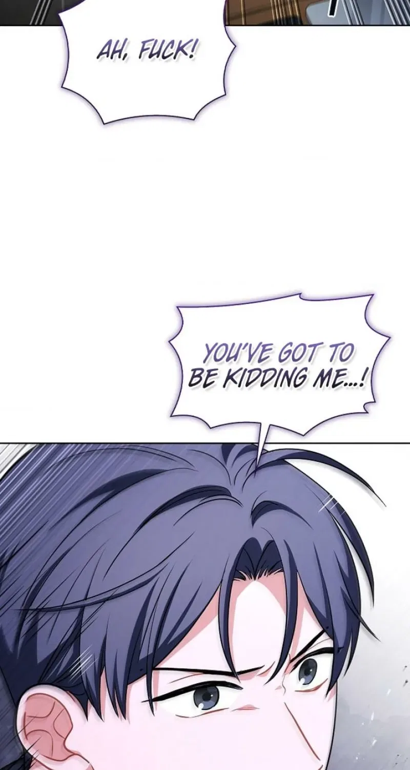 Elusive Touch Chapter 19 – Page 49