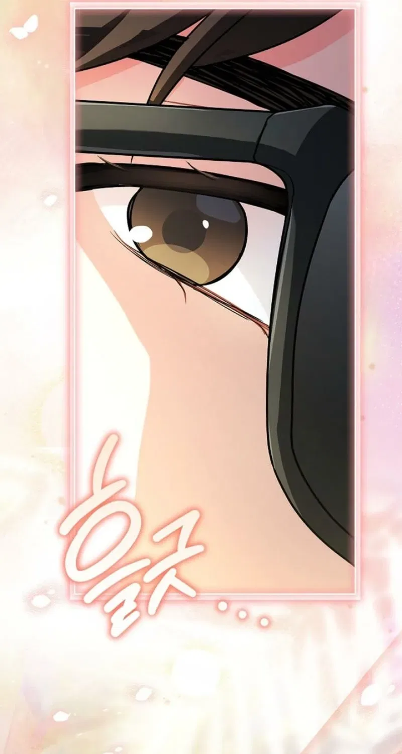 Elusive Touch Chapter 19 – Page 90
