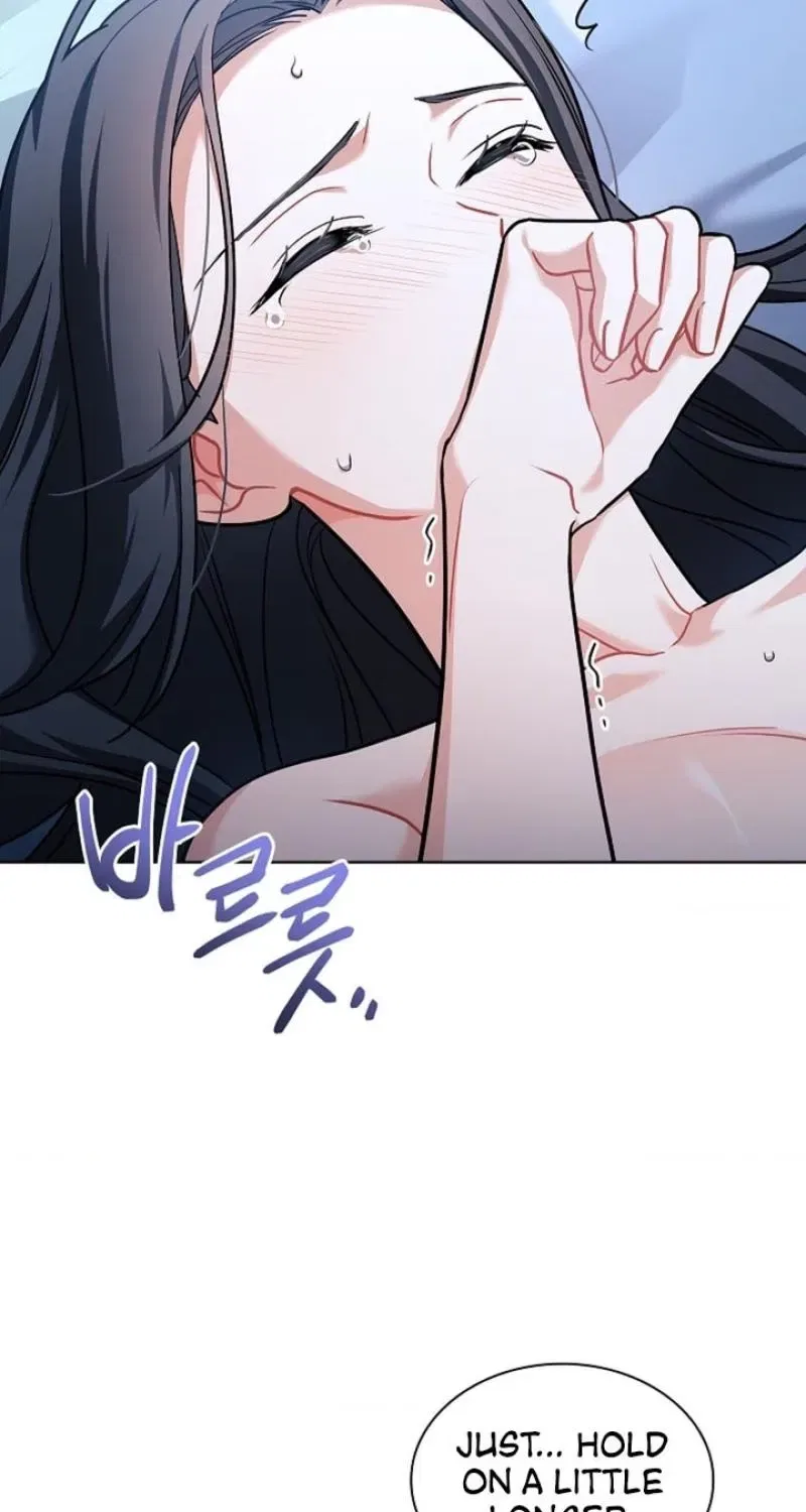 Elusive Touch Chapter 18 – Page 6