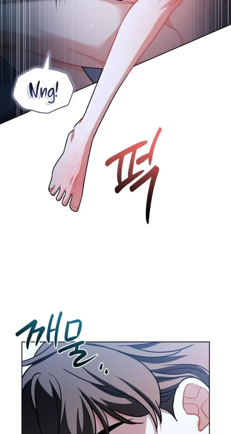 Elusive Touch Chapter 18 – Page 12