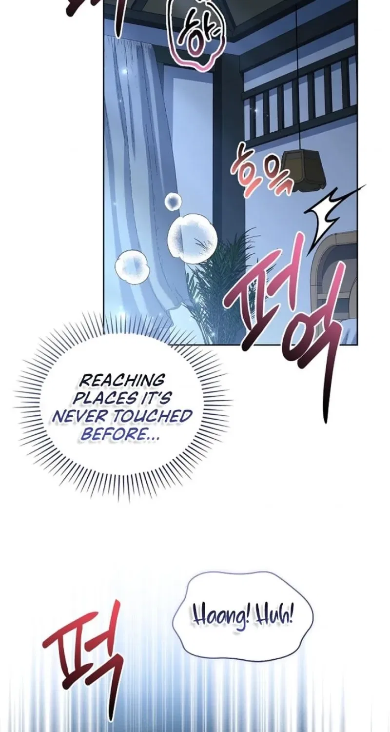 Elusive Touch Chapter 18 – Page 17