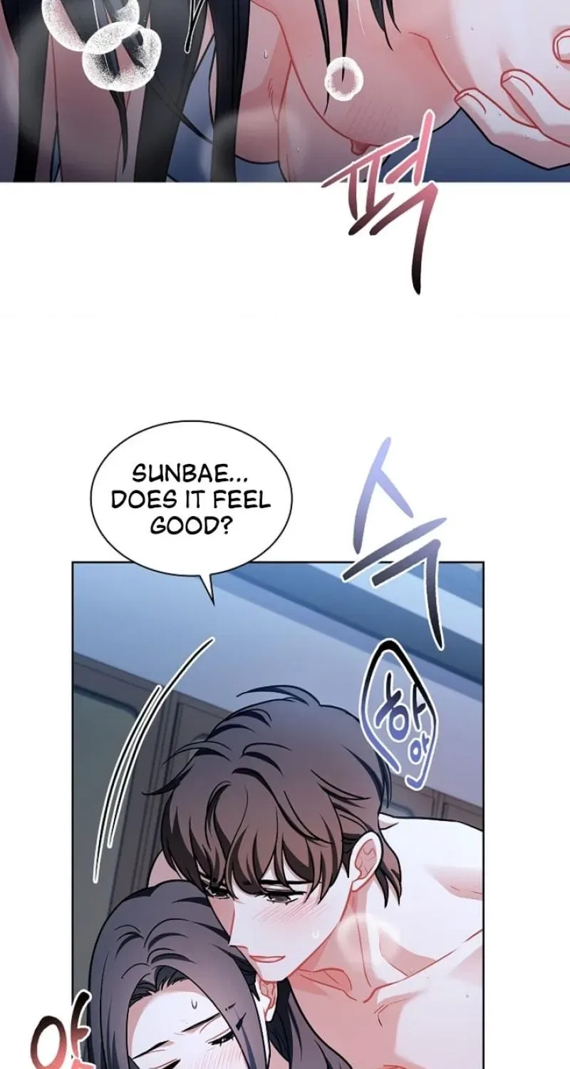 Elusive Touch Chapter 18 – Page 20