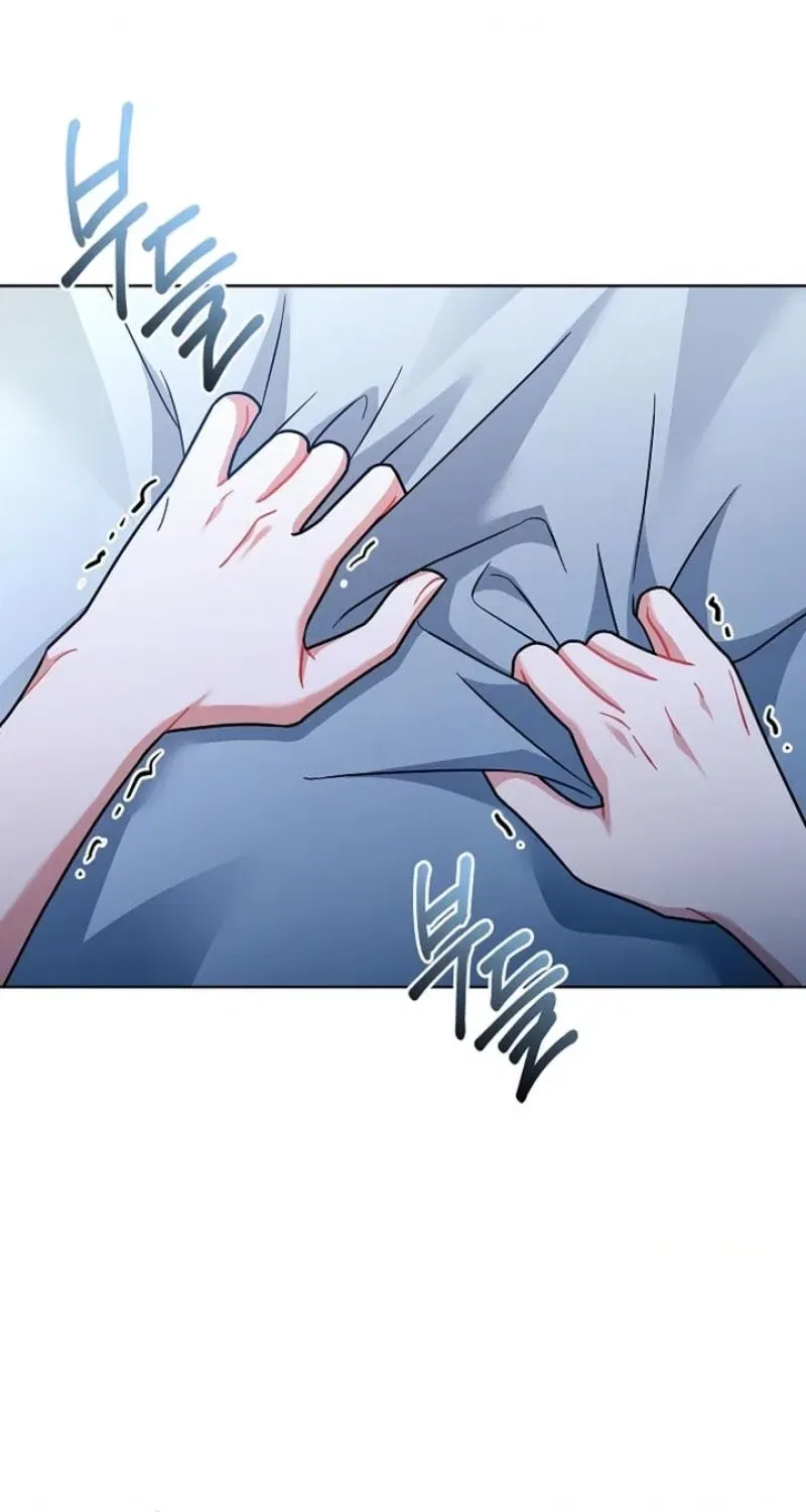 Elusive Touch Chapter 18 – Page 23