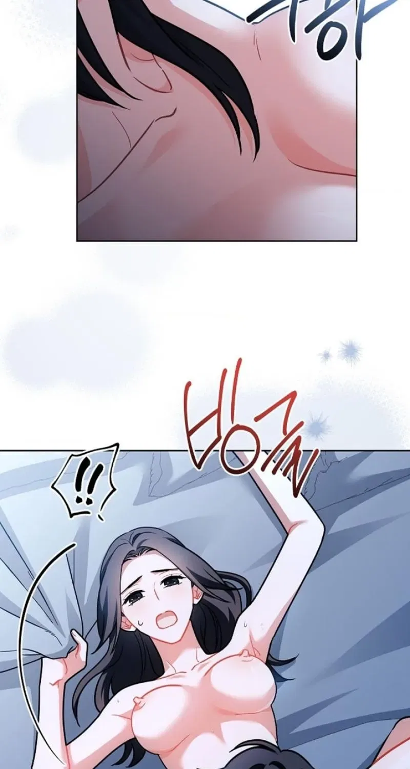 Elusive Touch Chapter 18 – Page 27