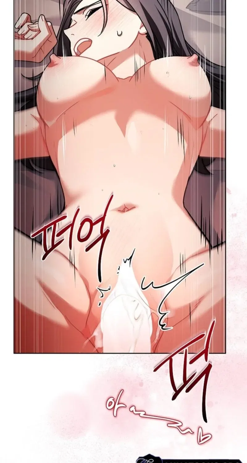 Elusive Touch Chapter 18 – Page 32