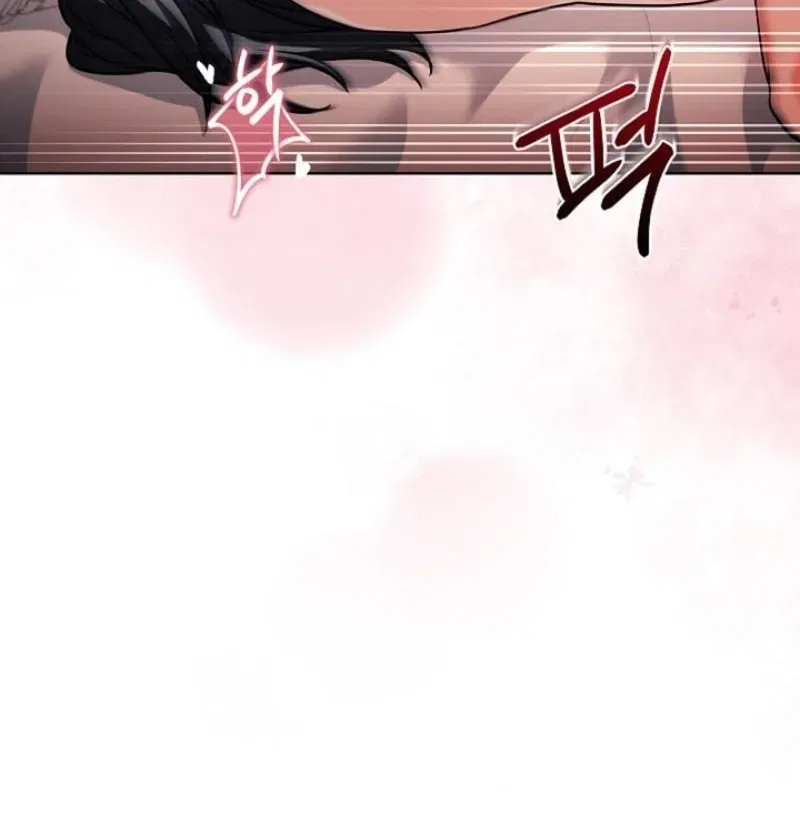 Elusive Touch Chapter 18 – Page 34