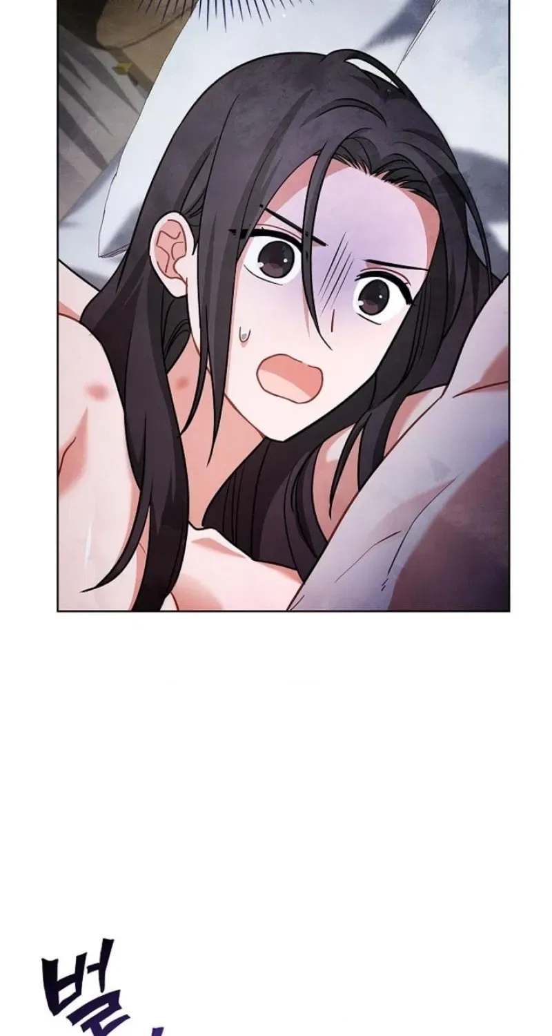 Elusive Touch Chapter 18 – Page 50
