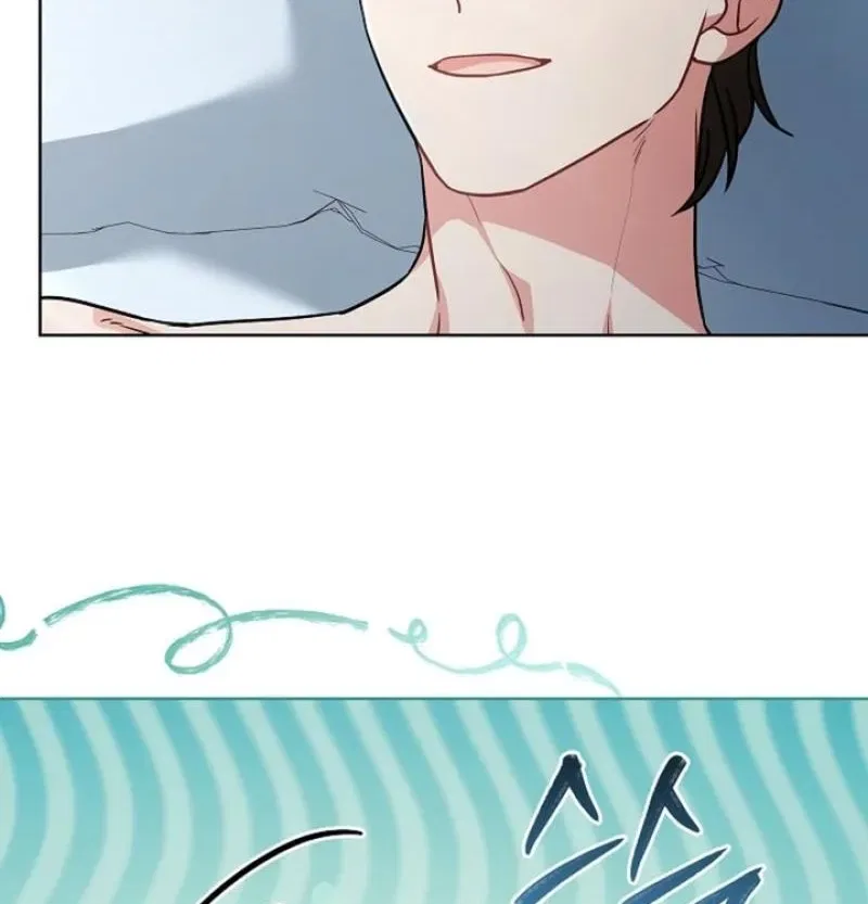 Elusive Touch Chapter 18 – Page 64