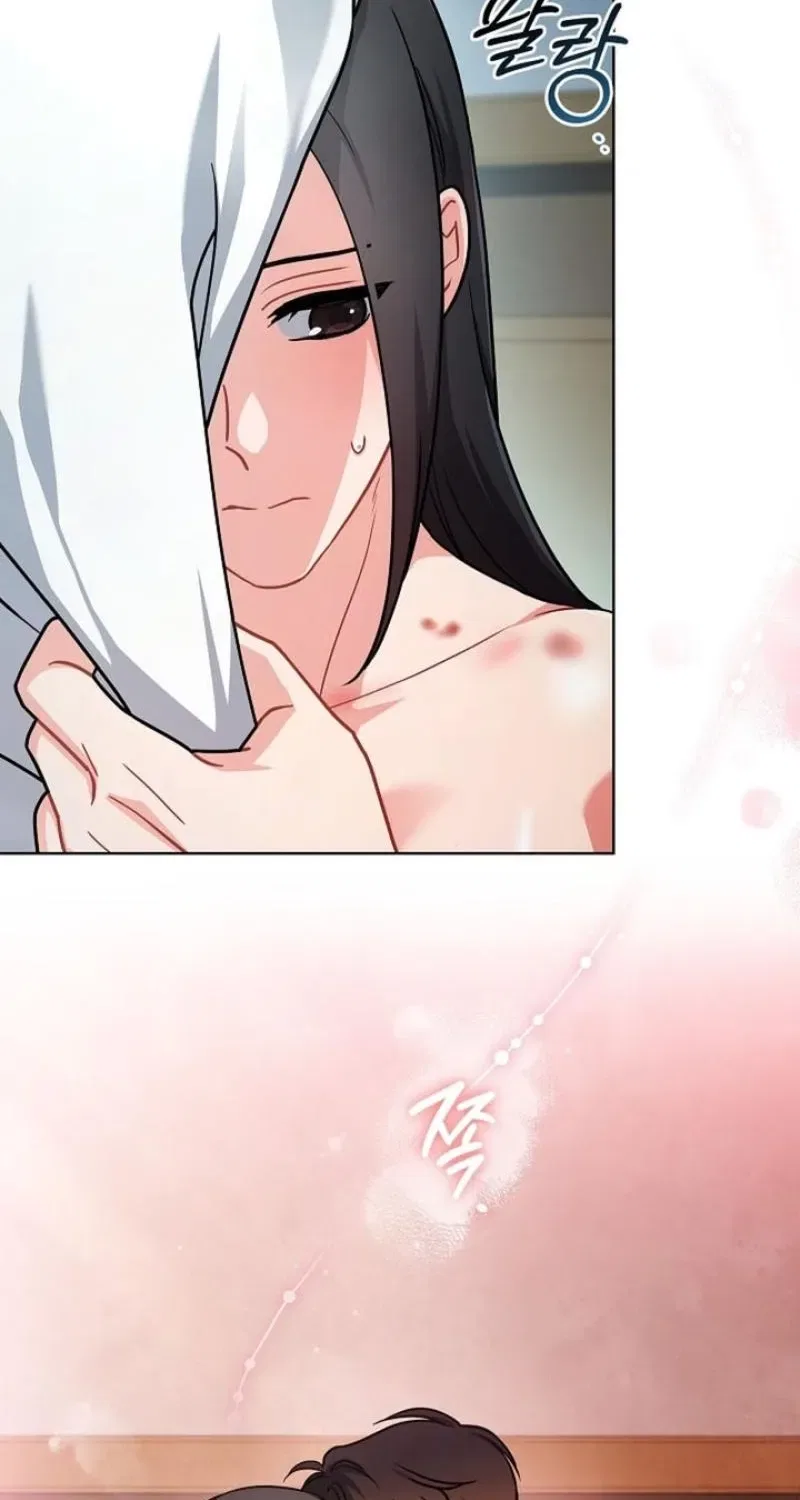 Elusive Touch Chapter 18 – Page 66