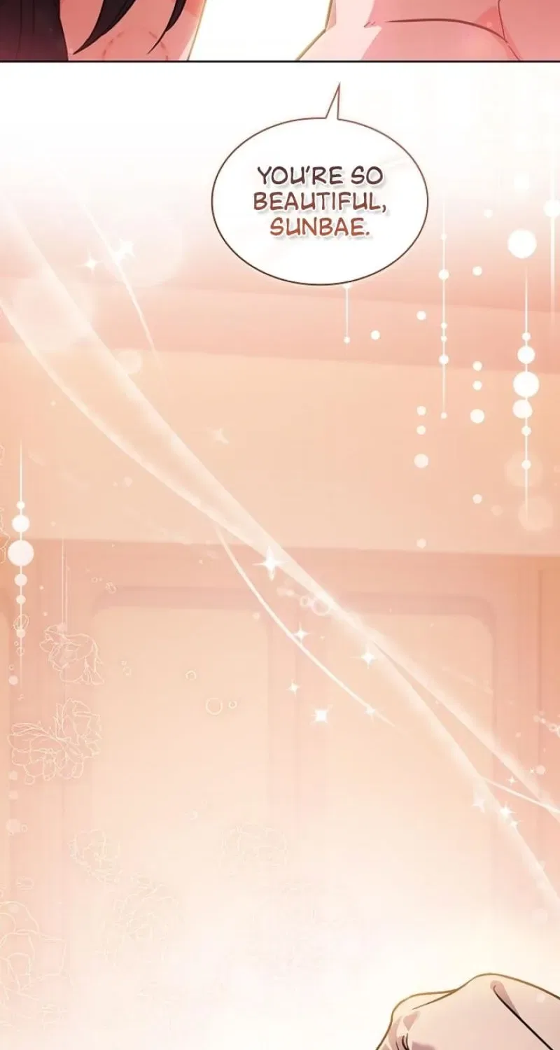 Elusive Touch Chapter 18 – Page 74