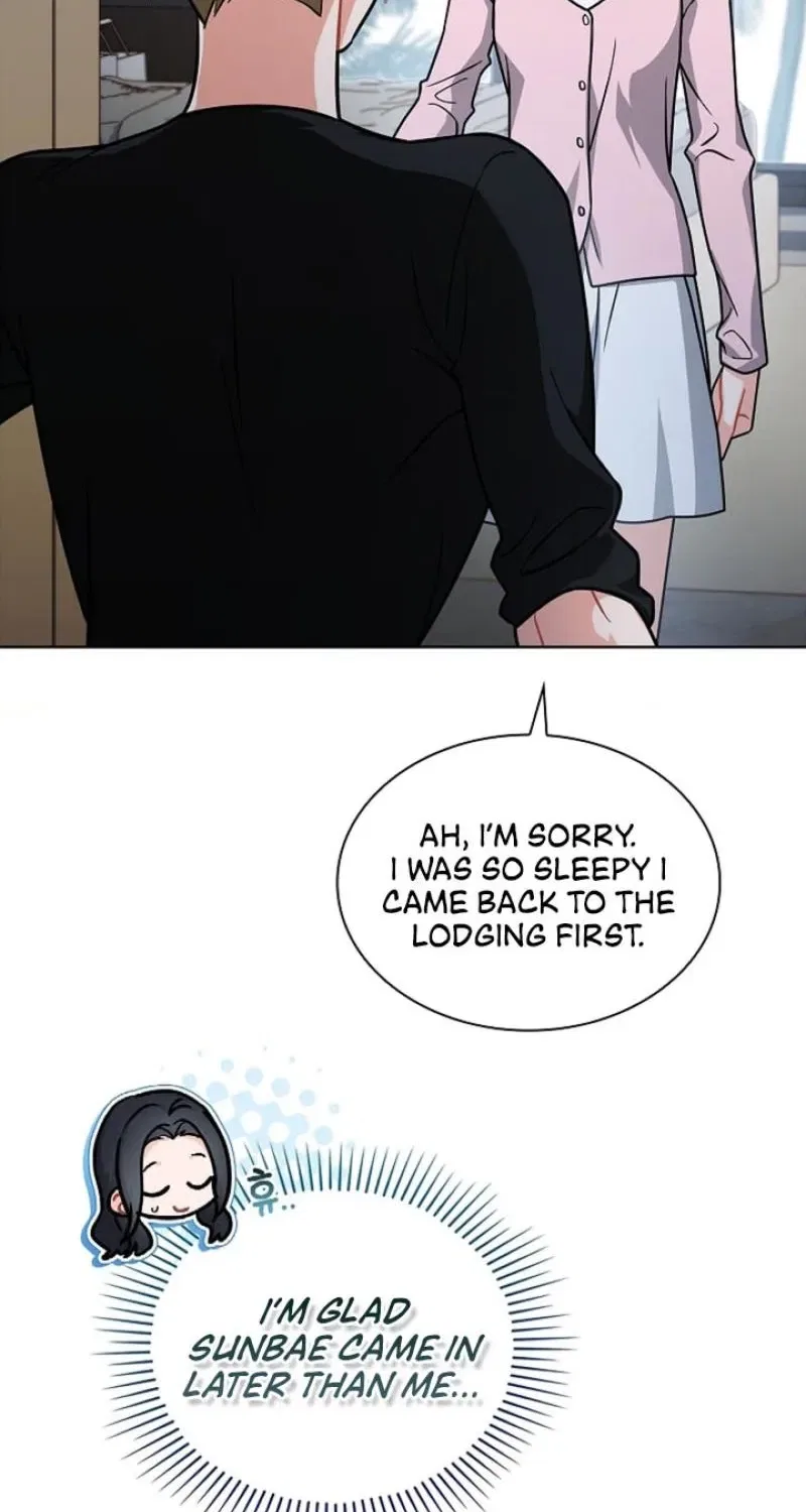 Elusive Touch Chapter 18 – Page 79