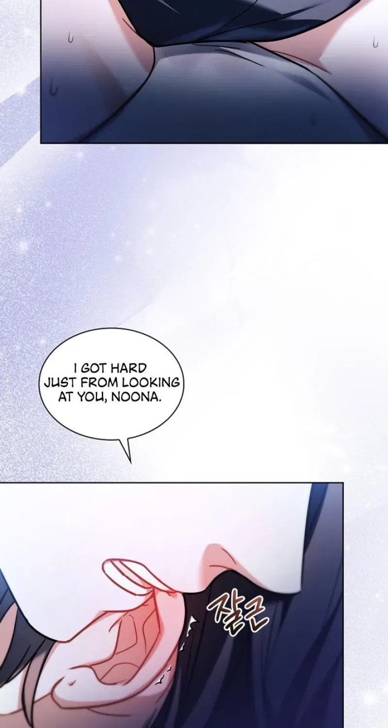 Elusive Touch Chapter 17 – Page 21