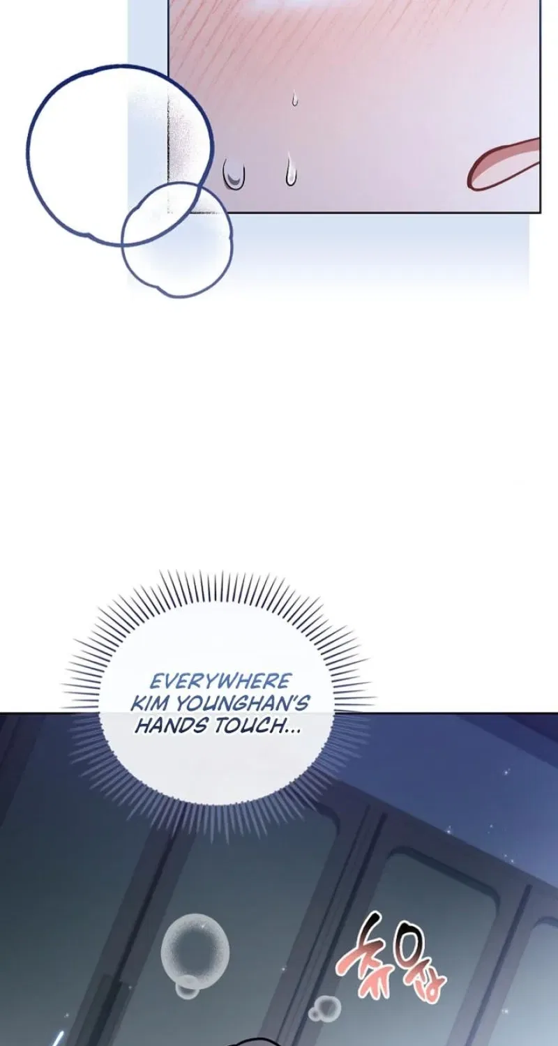 Elusive Touch Chapter 17 – Page 26