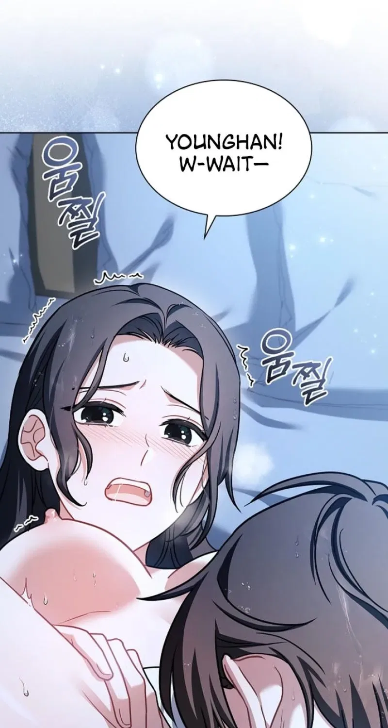 Elusive Touch Chapter 17 – Page 36