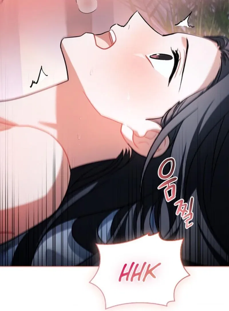 Elusive Touch Chapter 17 – Page 50