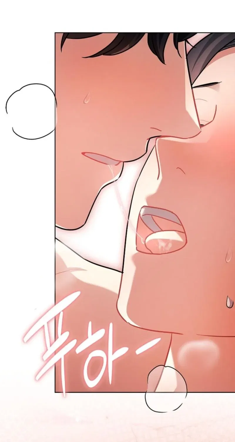 Elusive Touch Chapter 17 – Page 56