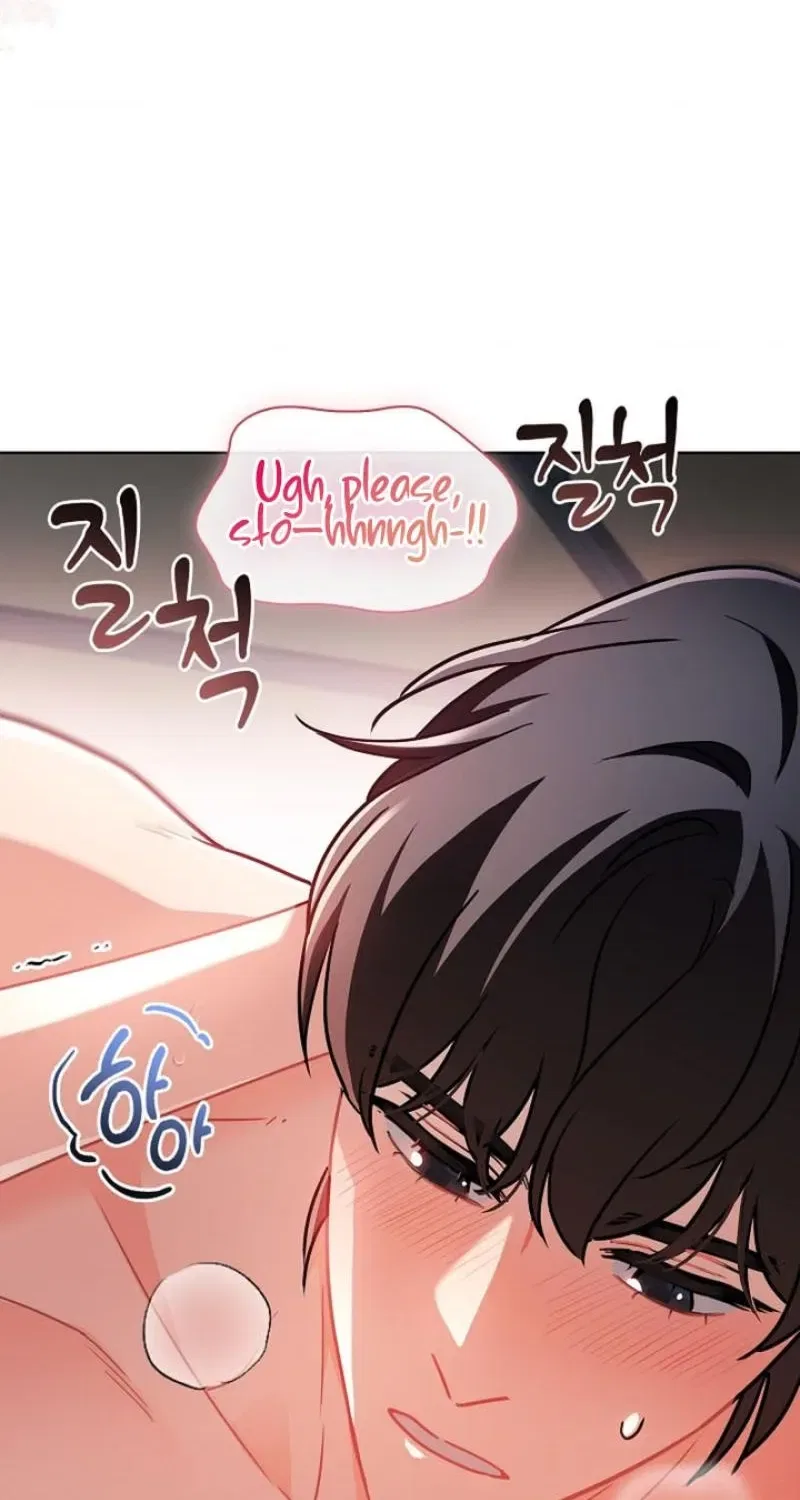 Elusive Touch Chapter 17 – Page 59