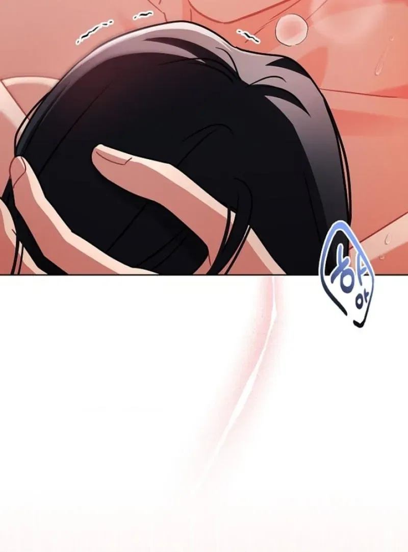 Elusive Touch Chapter 17 – Page 60