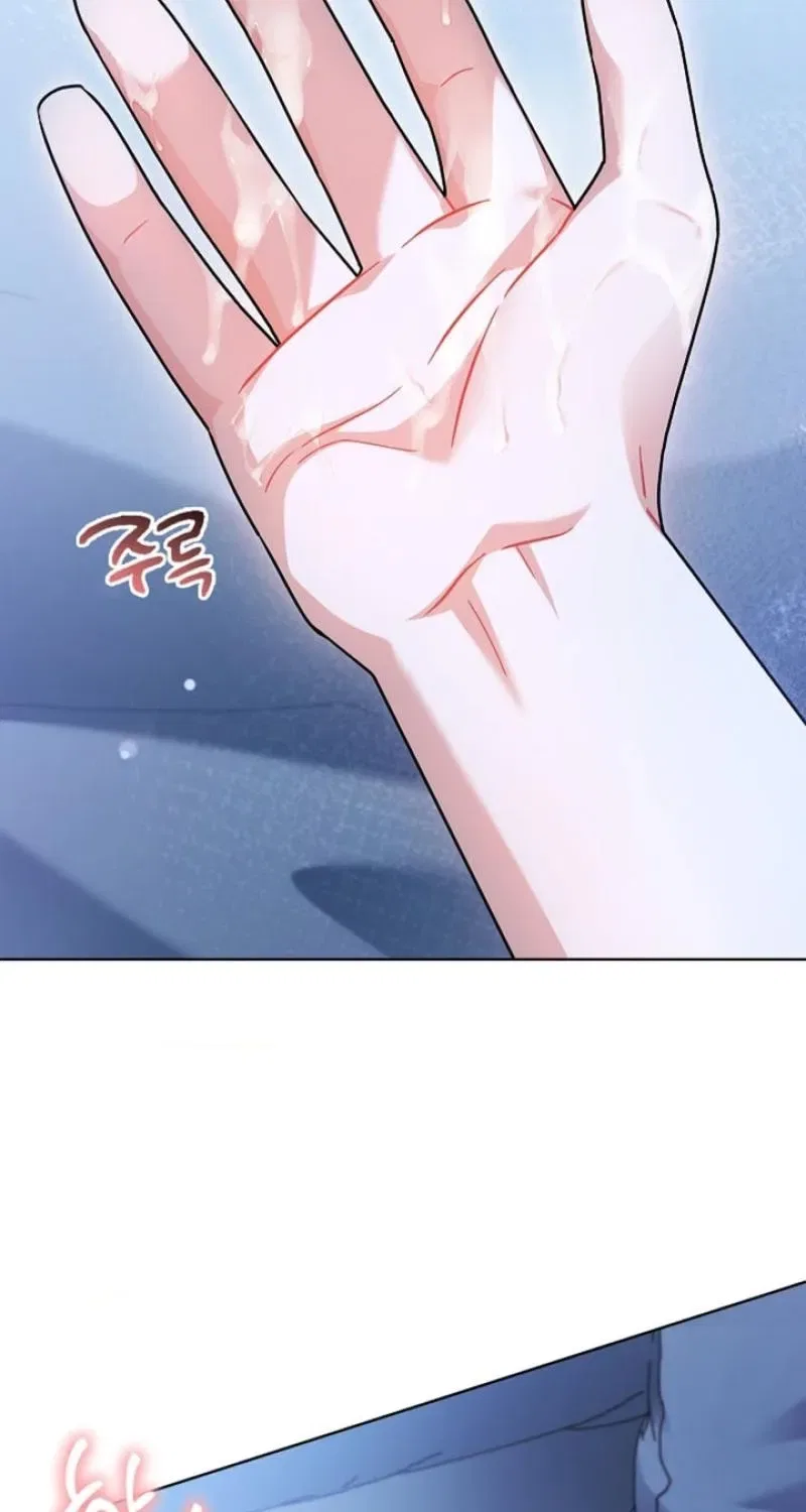 Elusive Touch Chapter 17 – Page 65