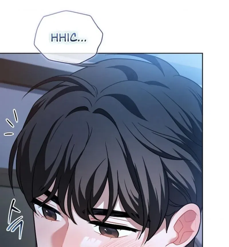 Elusive Touch Chapter 17 – Page 84