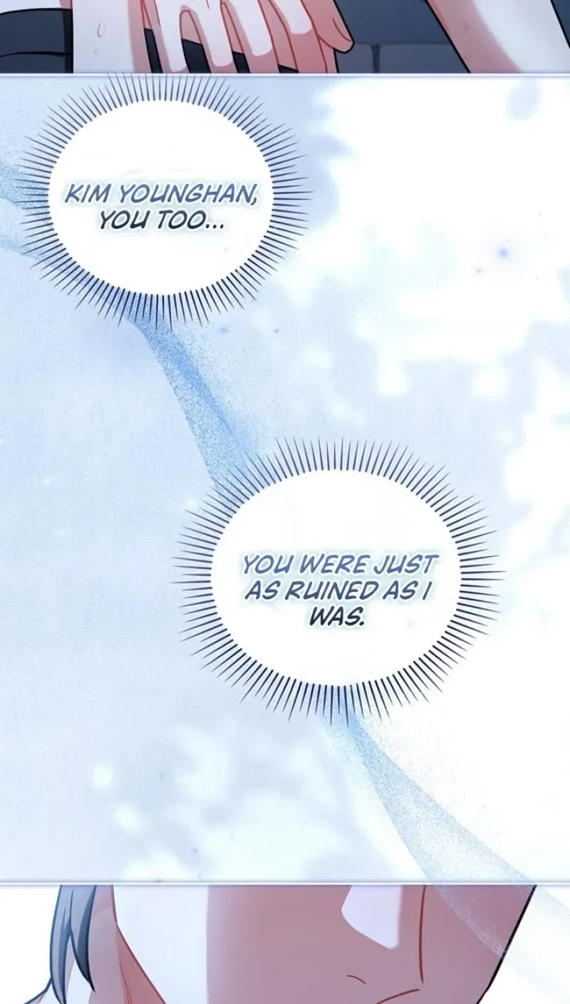 Elusive Touch Chapter 17 – Page 94
