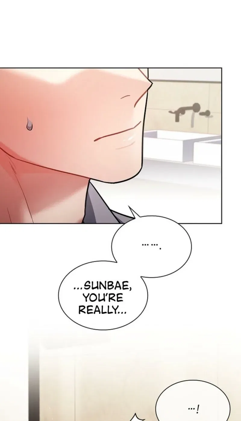 Elusive Touch Chapter 16 – Page 5