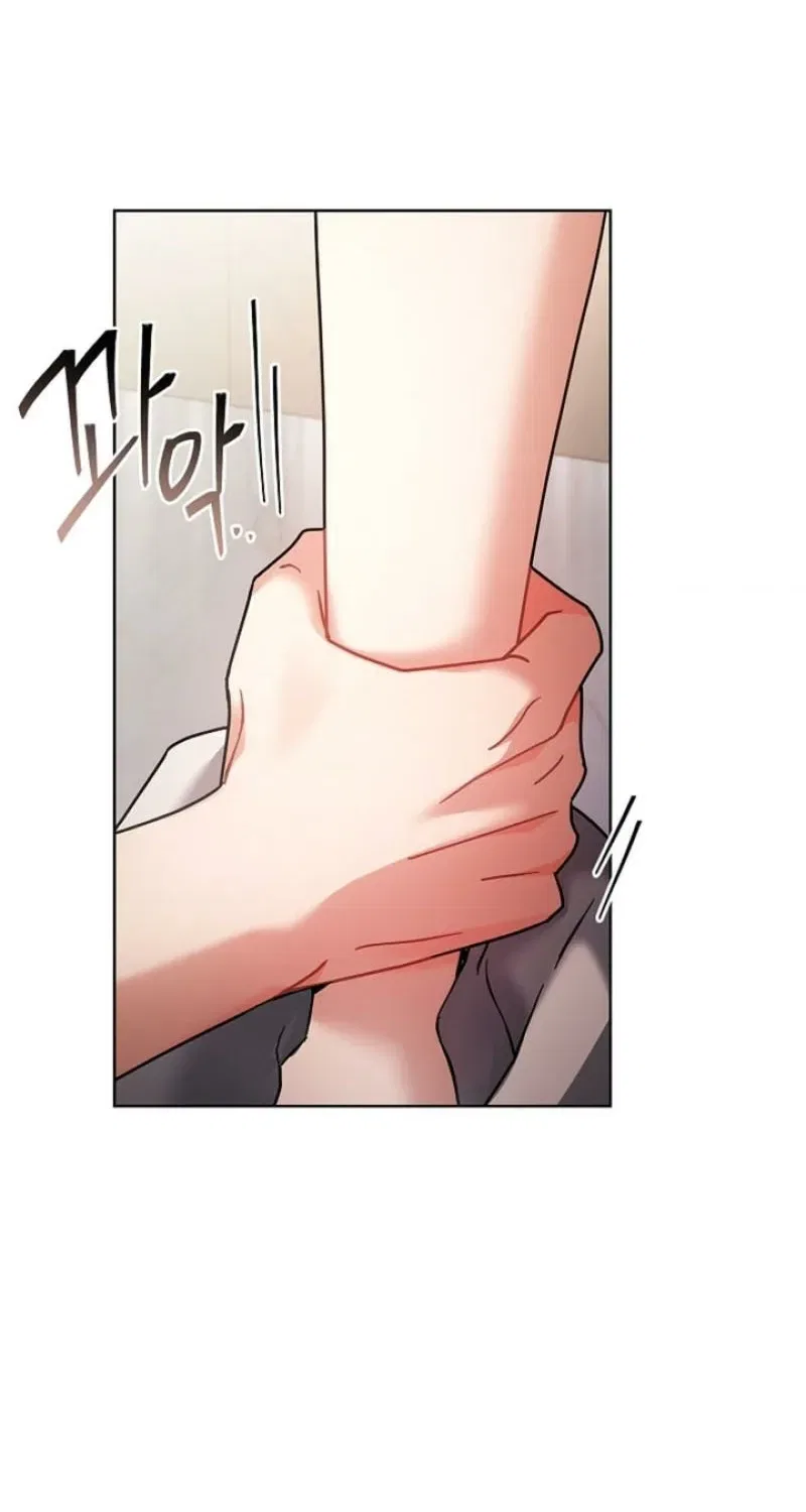 Elusive Touch Chapter 16 – Page 8