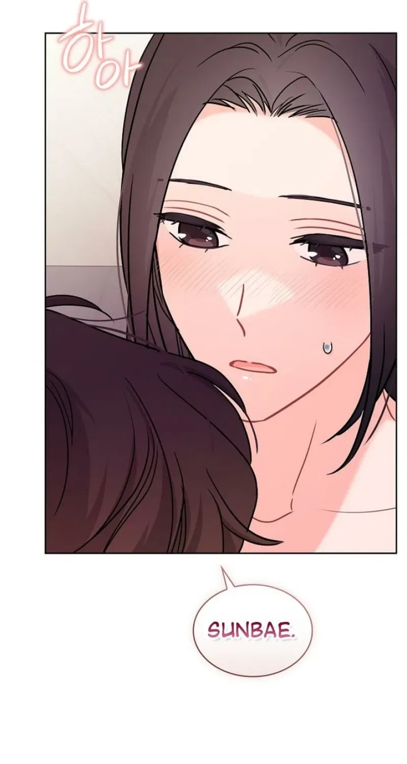 Elusive Touch Chapter 16 – Page 45