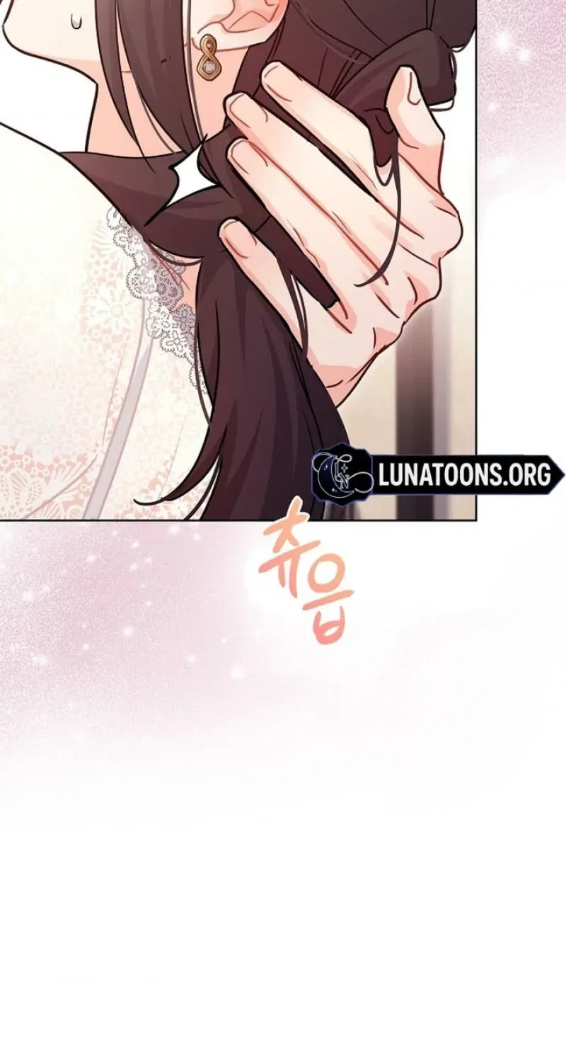 Elusive Touch Chapter 16 – Page 62