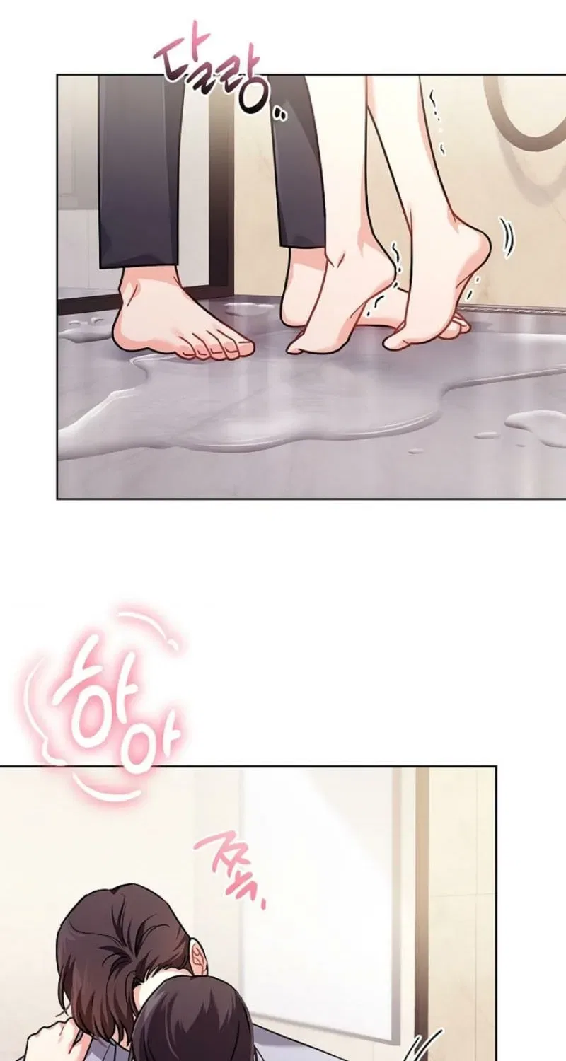 Elusive Touch Chapter 16 – Page 63