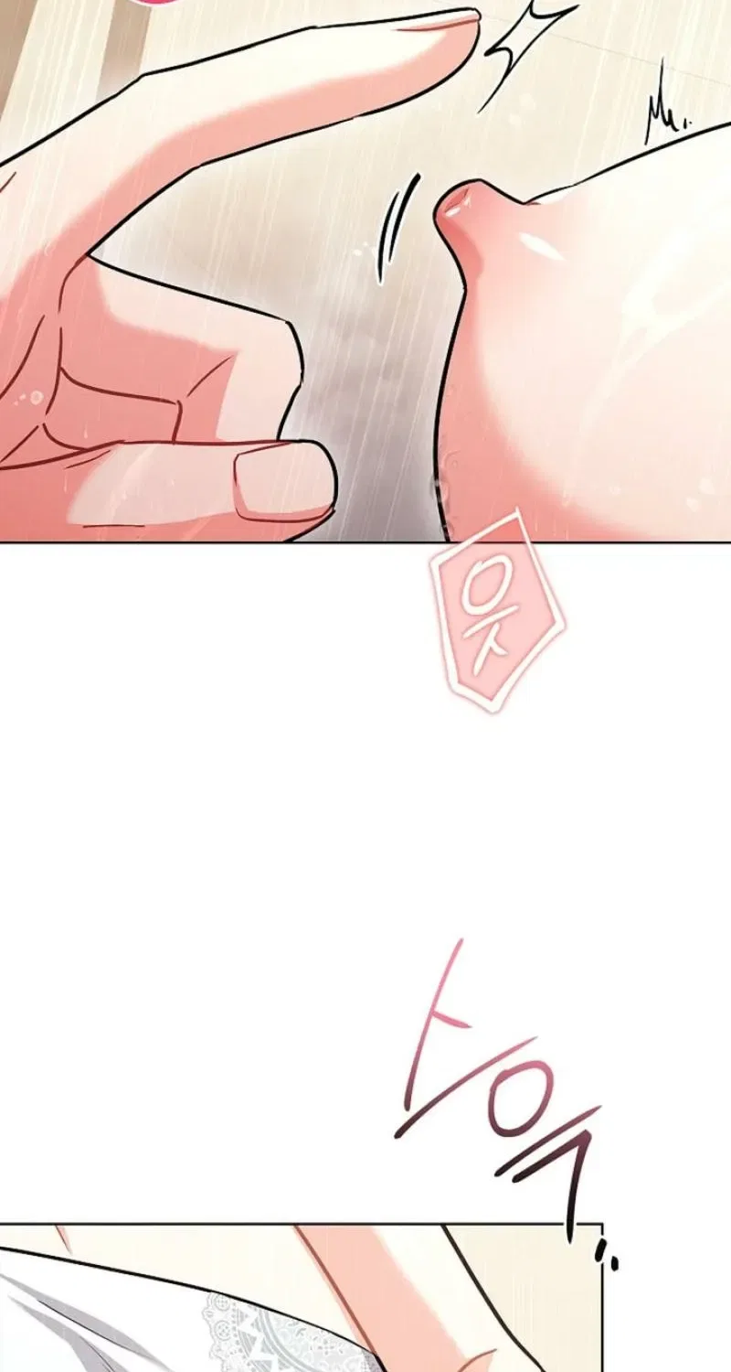 Elusive Touch Chapter 16 – Page 81
