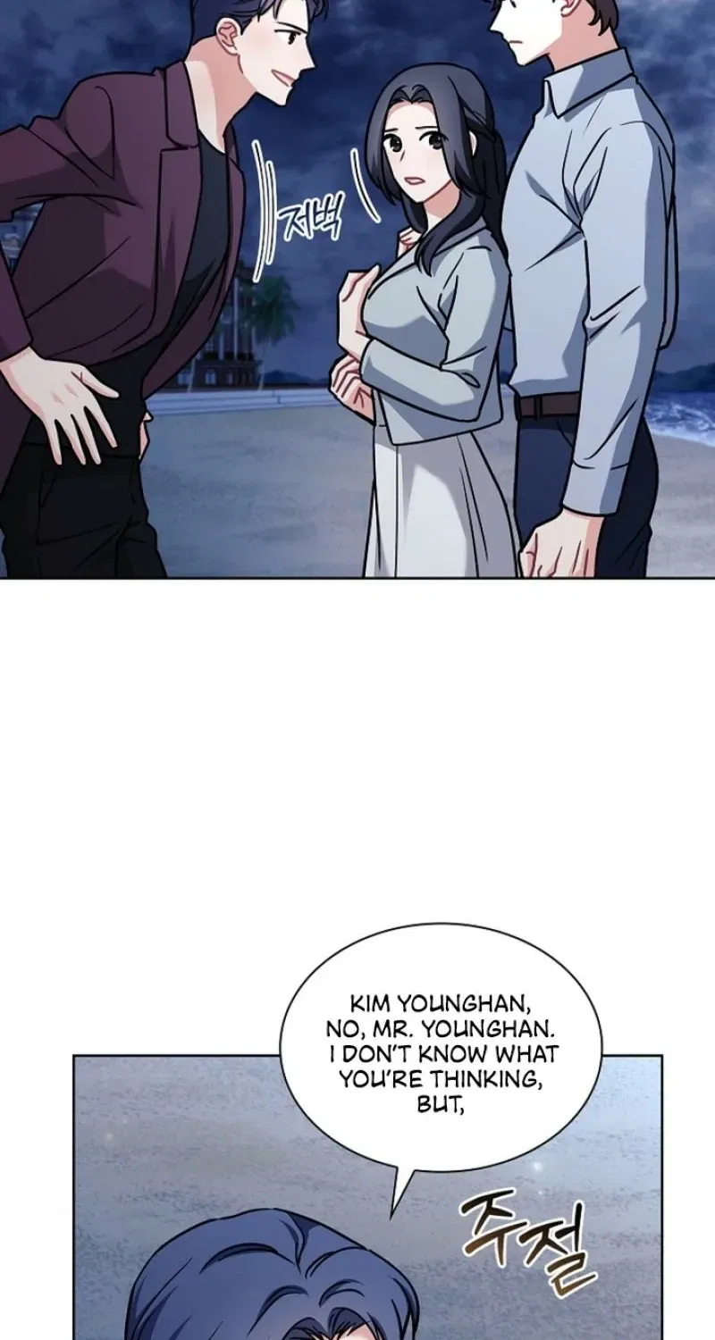 Elusive Touch Chapter 15 – Page 4