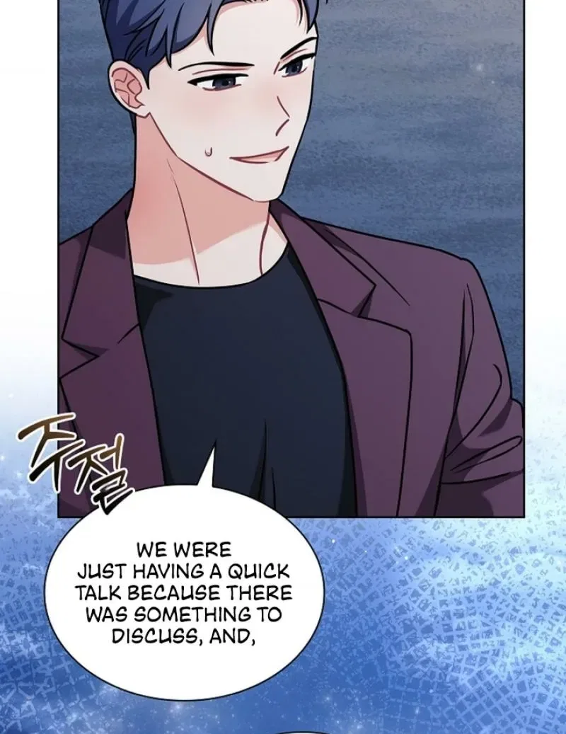 Elusive Touch Chapter 15 – Page 5