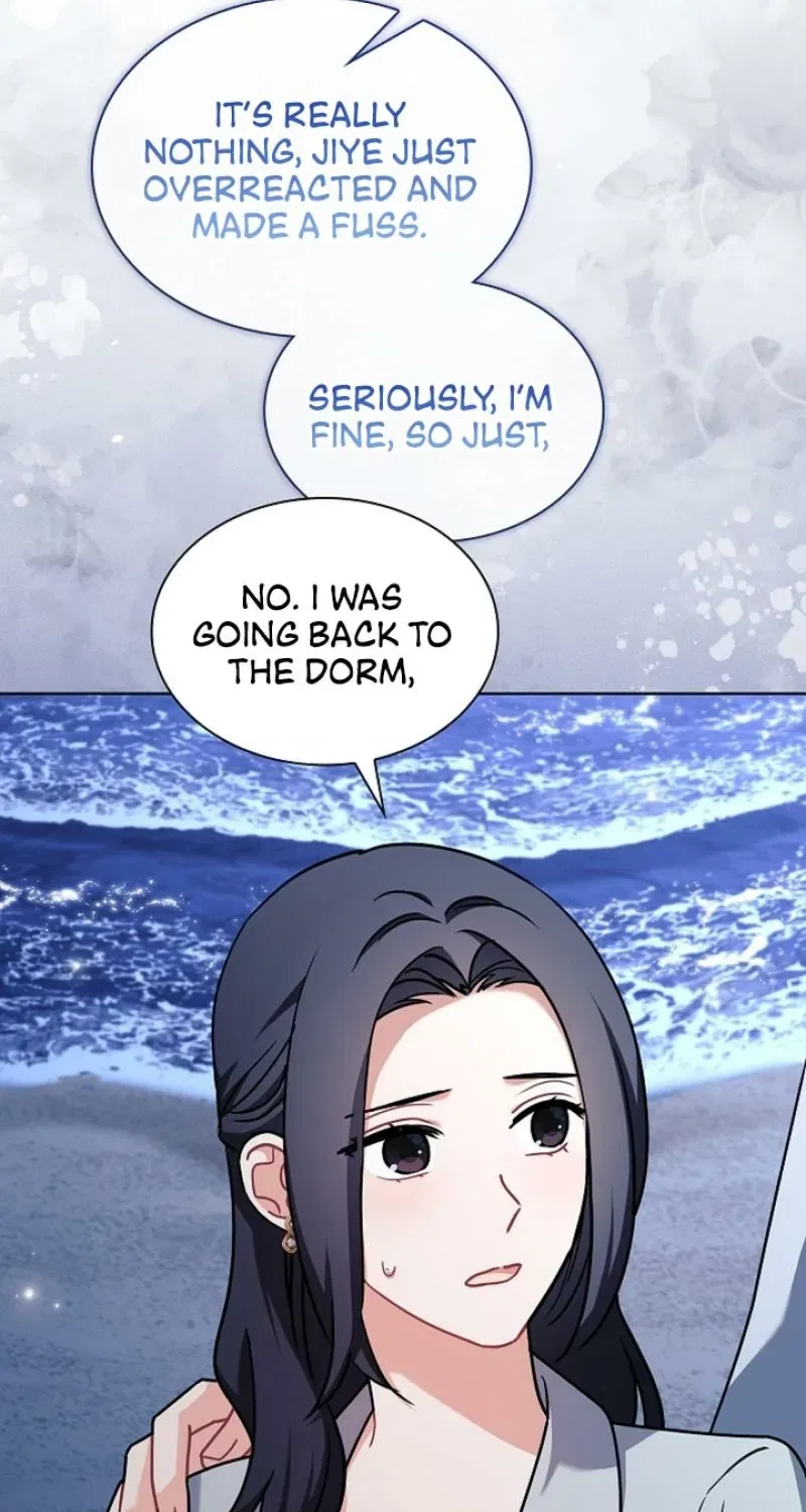 Elusive Touch Chapter 15 – Page 7