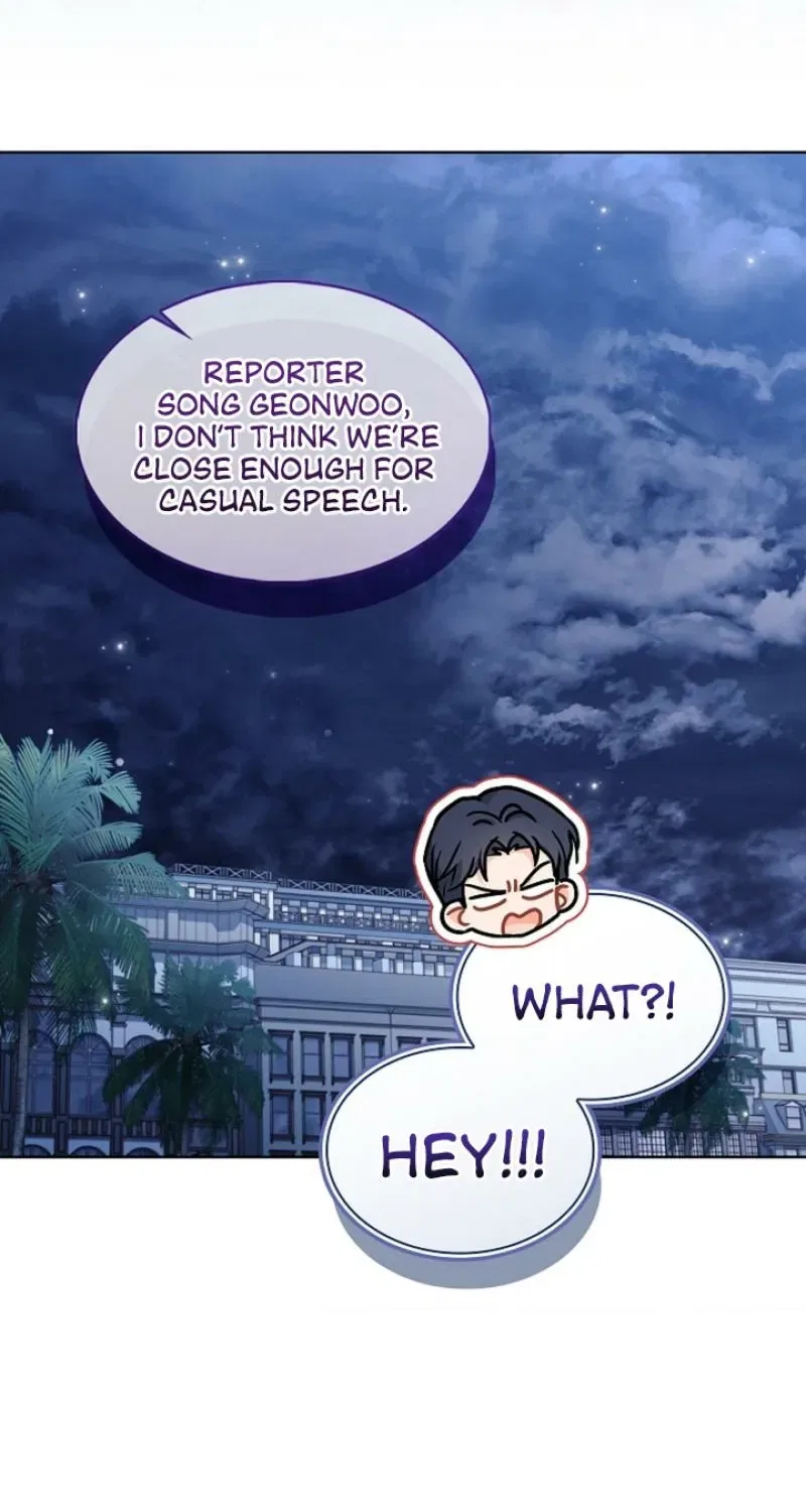 Elusive Touch Chapter 15 – Page 11