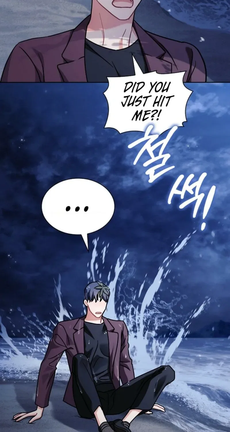 Elusive Touch Chapter 15 – Page 19