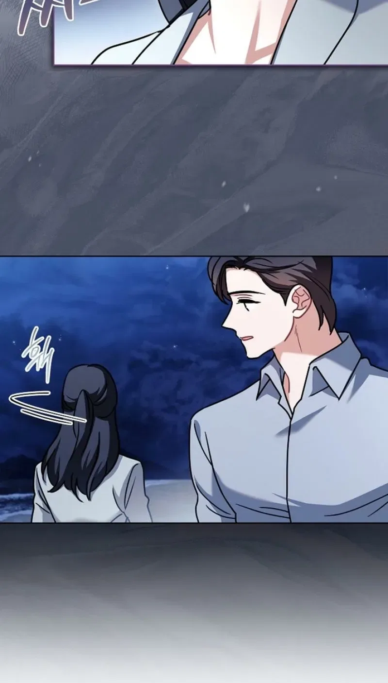 Elusive Touch Chapter 15 – Page 30