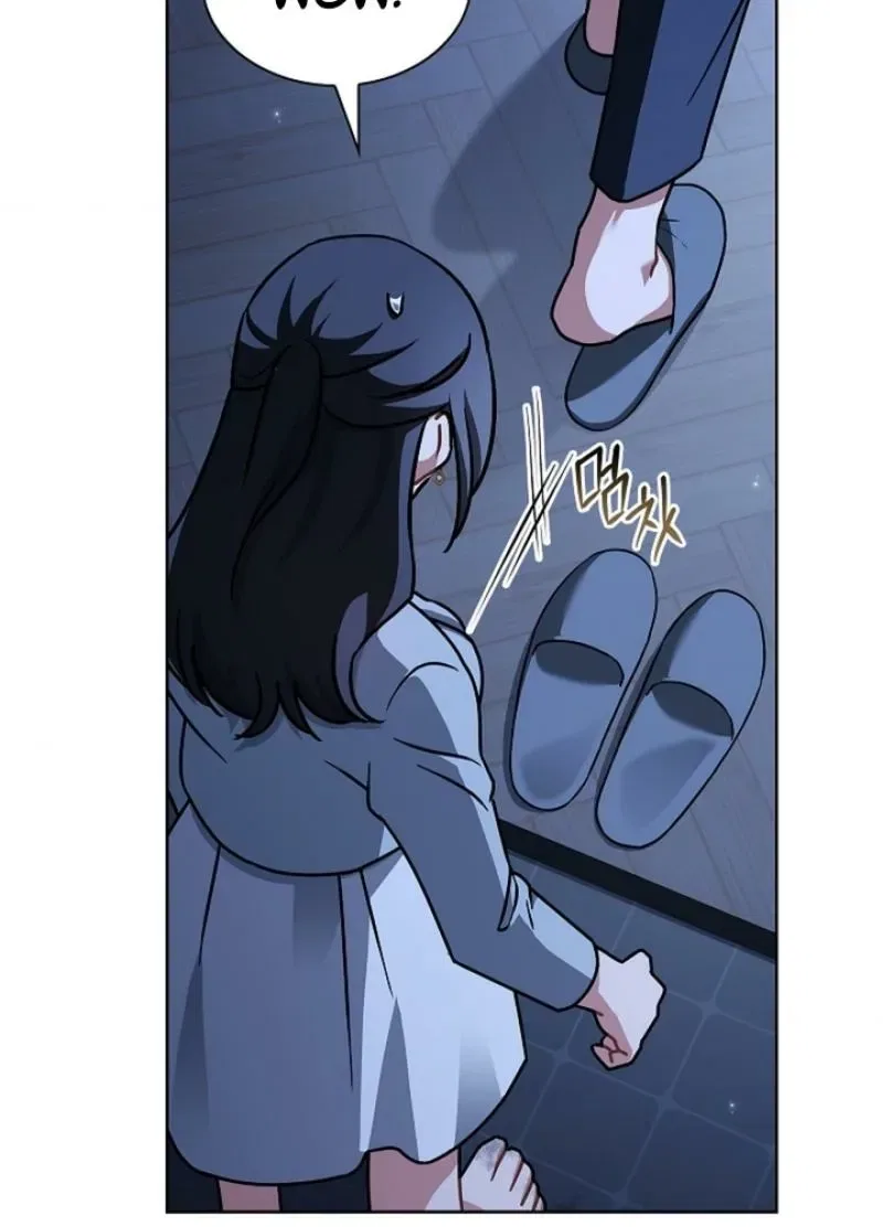 Elusive Touch Chapter 15 – Page 50