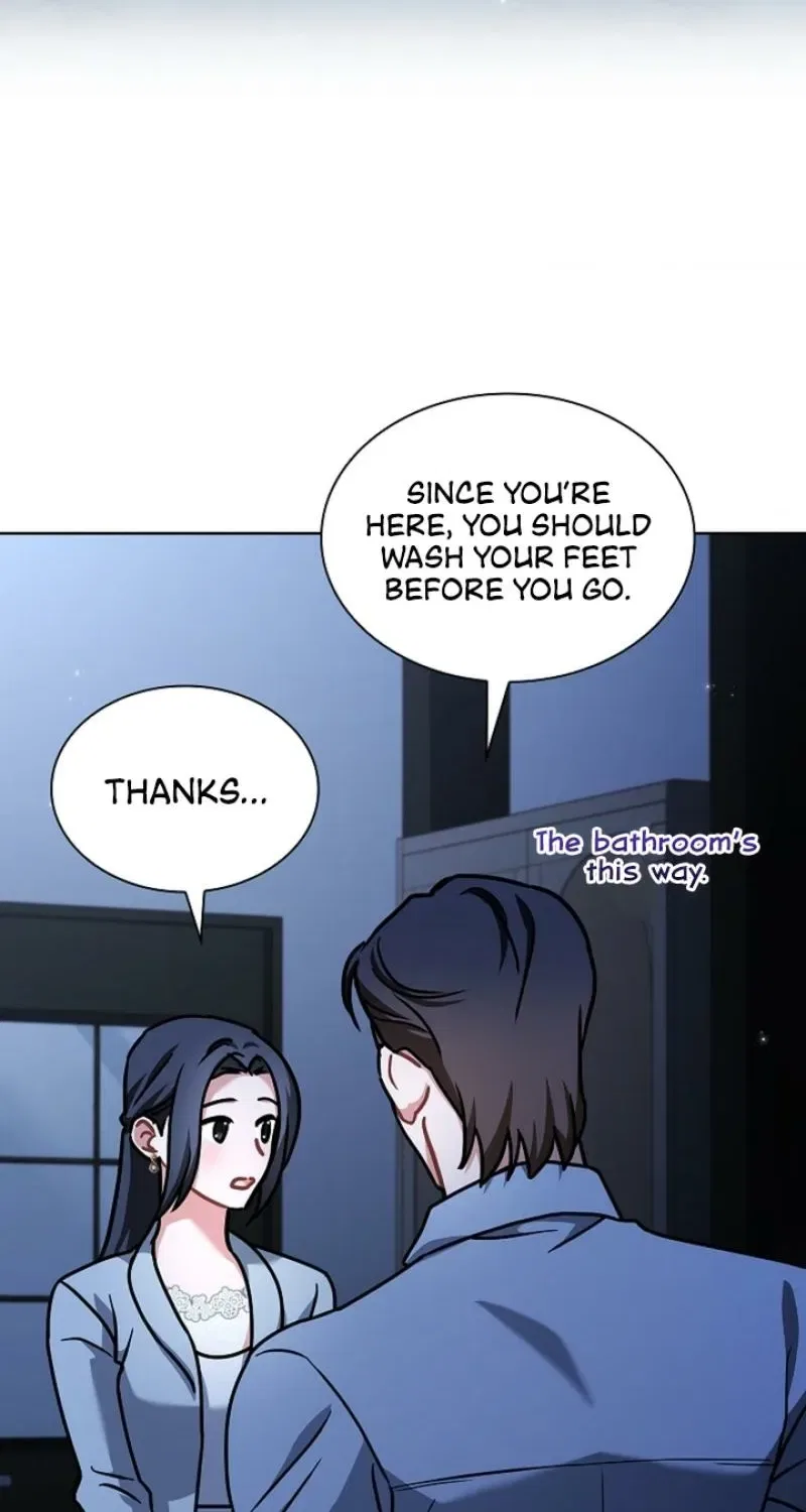 Elusive Touch Chapter 15 – Page 52