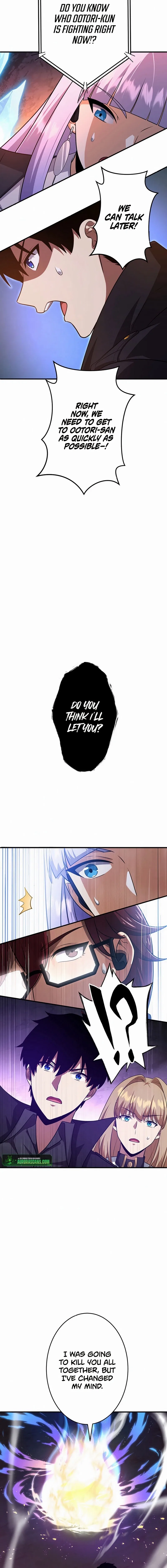 God-Slaying Copycat Chapter 47 – Page 13